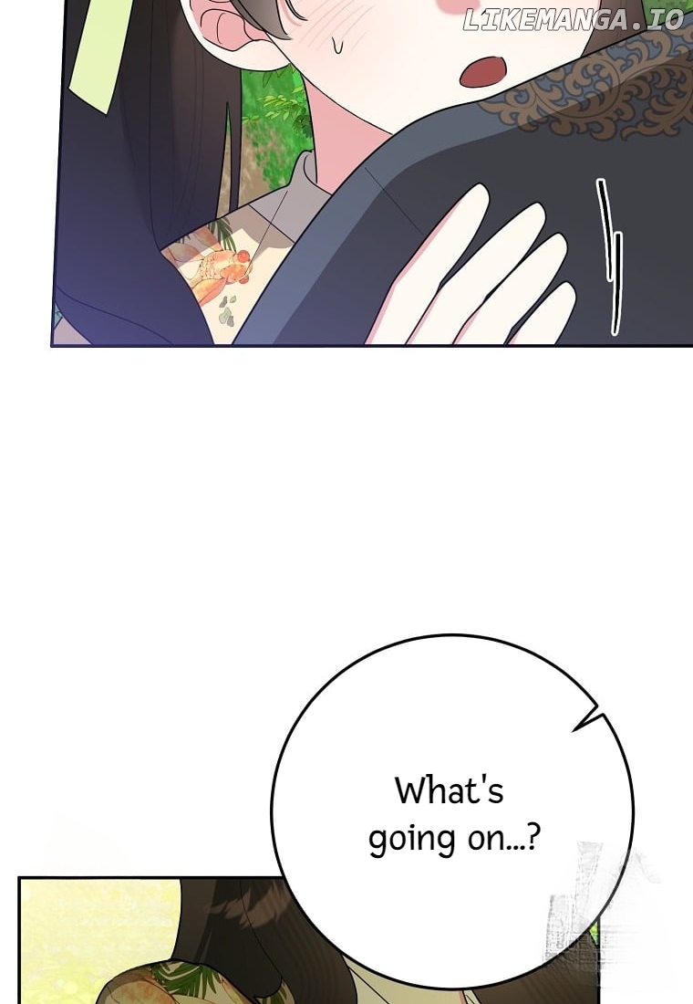 Precious Daughter of the Greatest Martial Arts Villain Chapter 129 - page 47